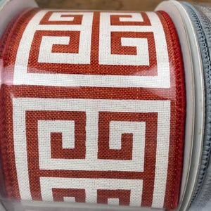 Greek key holiday everyday ribbon 2.5 wired image 4