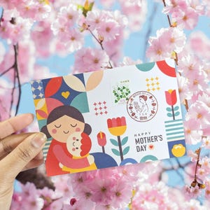 Maxi carte japonaise Joyeuse fête des mères 2025