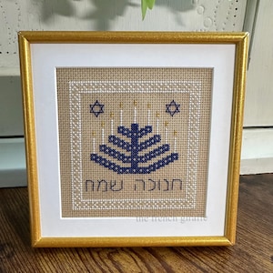 Joyeux Hanoucca motif point de croix Téléchargement instantané PDF point de croix Menorah juive