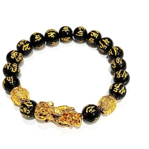 Pixiu Black Obsidian Bracelet | Wealth & Protection Feng Shui Jewelry | Lucky Pixiu Charm Bracelet | Natural Obsidian Stone Beads Bracelet