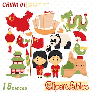 CHINA Clipart, niedlicher chinesischer Drache, Süßer Panda Clip Art, Feuerwerk, Chinesische Mauer, Chinesisches Neujahr, Yin Yang, Länder der Welt
