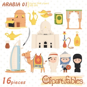 ARABIAN clipart, Muslim culture, Arabian nights, Near East, Arabic clip art set, Islam illustrations - INSTANT download