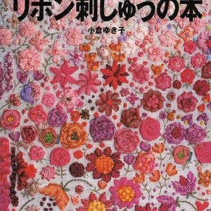 The Basis of Ribbon Embroidery Japanese Patterns / PDF /Instant Download