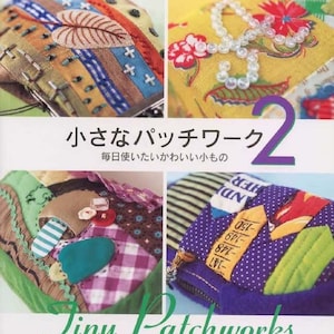 Patchwork 2 Japanese eBook Pattern, PDF, Instant download, Sewing Pattern