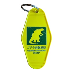 Godzilla Evacuation Center Key Tag: Prepare for the Apocalypse in Style image 3