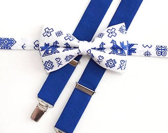 Men's bow tie and suspenders  royal blue