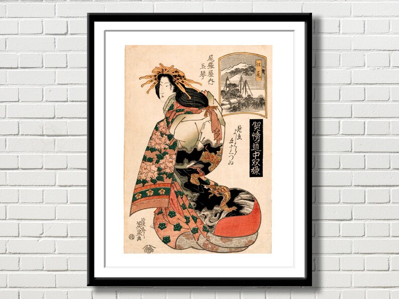High Ranking Geisha Antique Japanese Geisha Digital Vintage Asian Art Kimonos Wall - Etsy