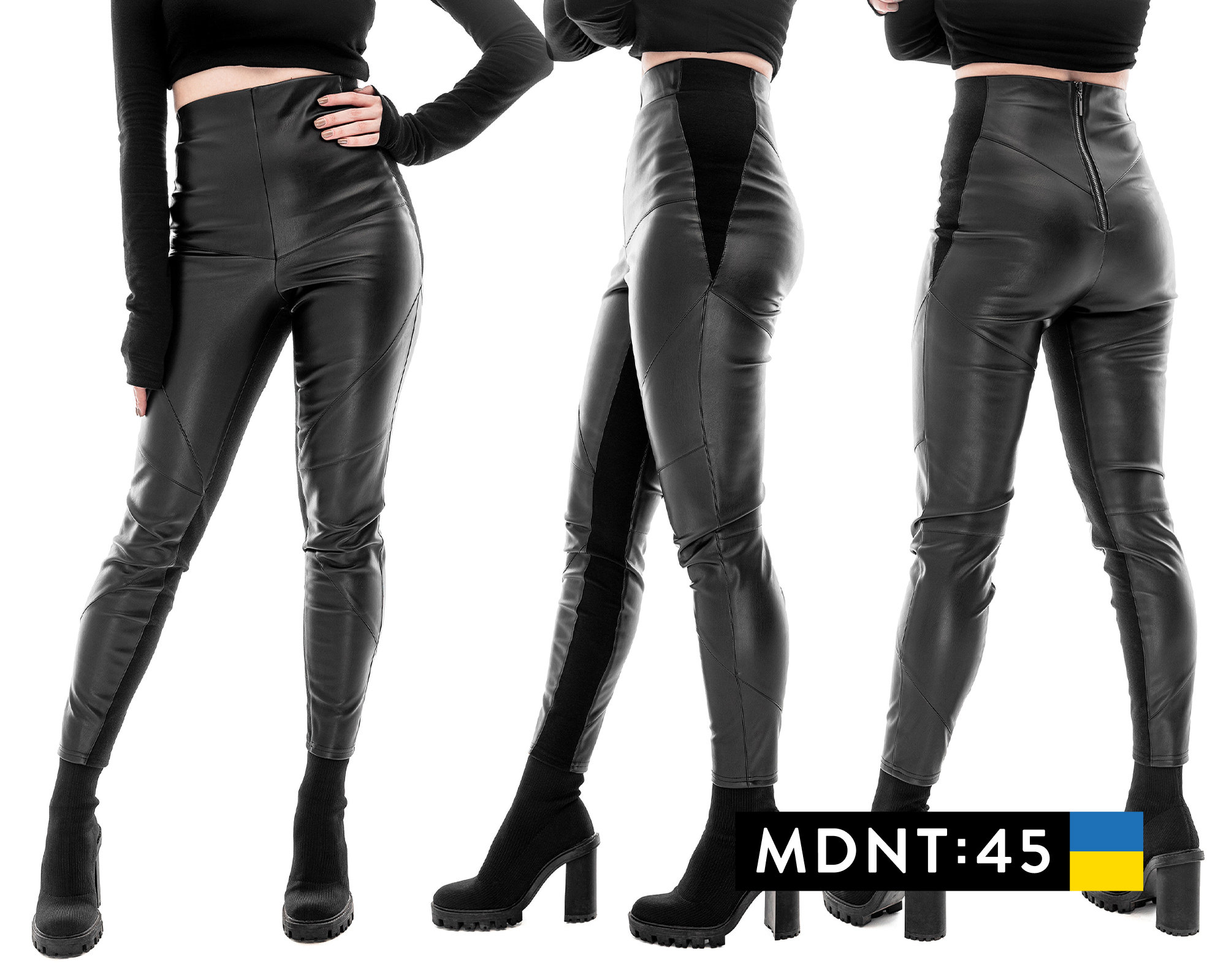 ON DUTY FAUX LEATHER LACE UP SKINNY PANTS WITH 4 WAY STRETCH