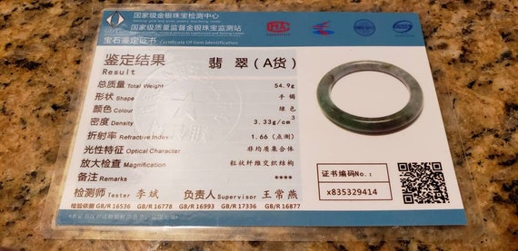 10% OFF- 53/54/55mm Certified Natural Jadeite Eme… - image 6