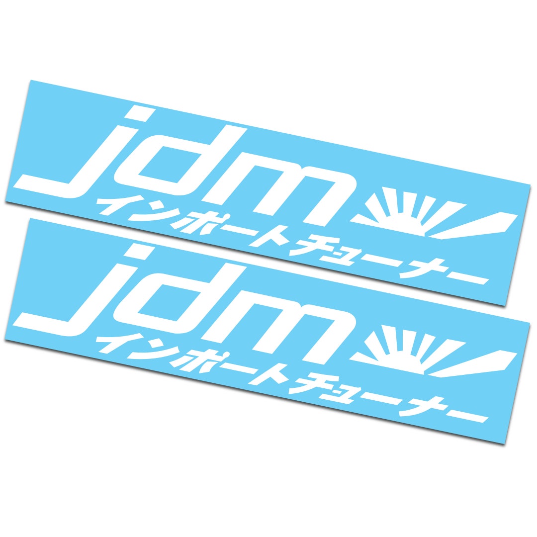 2 Pack JDM With Kanji Writing Decals / Stickers 2x9 Etsy