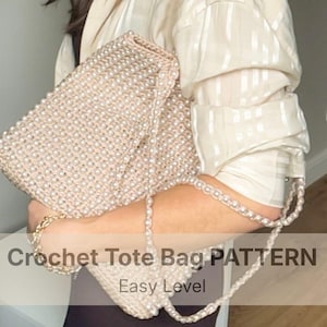 ビーズ付きかぎ針編みトートバッグ PDF パターン / ビーズを使った簡単ショッピングバッグのチュートリアル