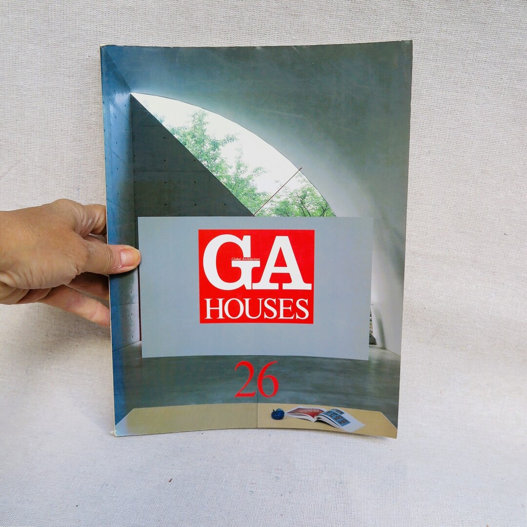 GA (GLOBAL ARCHITECTURE) Document n°4-A.D.A. Edita/Revue GA Document