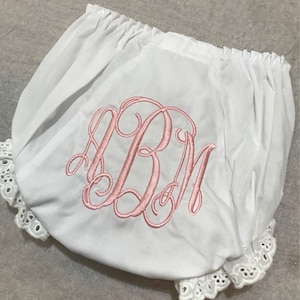 Monogram/Initial Personalized Diaper Cover