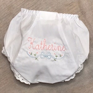 Monogram/Initial Personalized Diaper Cover