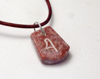 Amulet of Maat - Egyptian jewelry Egyptian necklace Egyptian Revival