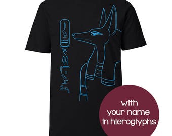 Anubis T-Shirt / Egyptian God Anubis Men T-Shirt / Egypt jackal Anubis /name in hieroglyphs