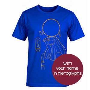 Ra T-Shirt Men Women / Egyptian sun god Ra T-Shirt / Egypt T-Shirt Ra / falcon/ Name in hieroglyphs