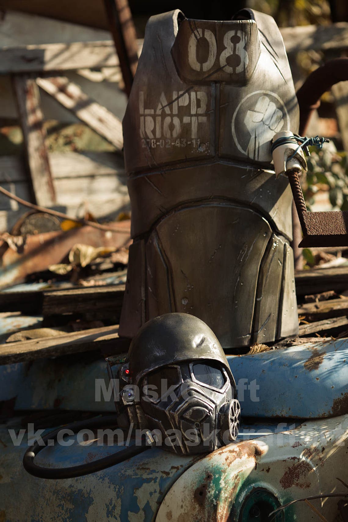Fallout New Vegas body armor of Veteran Ranger NCR by | Etsy