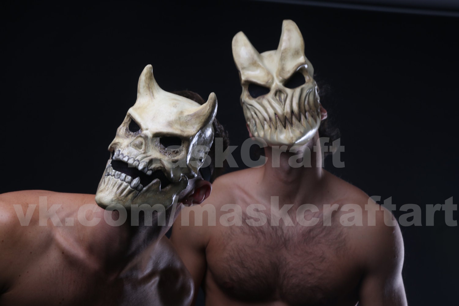 Skull Mask With Horns by Maskcraft Etsy