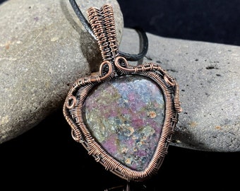 Ruby Kyanite Pendant Wire Wrap Jewelry Copper Pendant Ruby in Blue Kyanite Stone Unique Gift for Her Earthy Healing Stone Purple Green