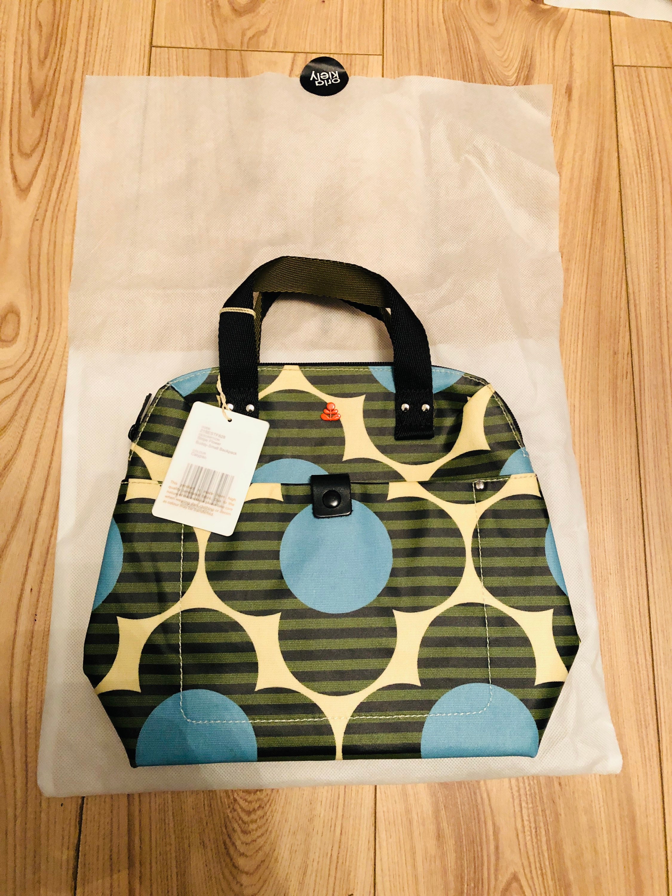 orla kiely backpack
