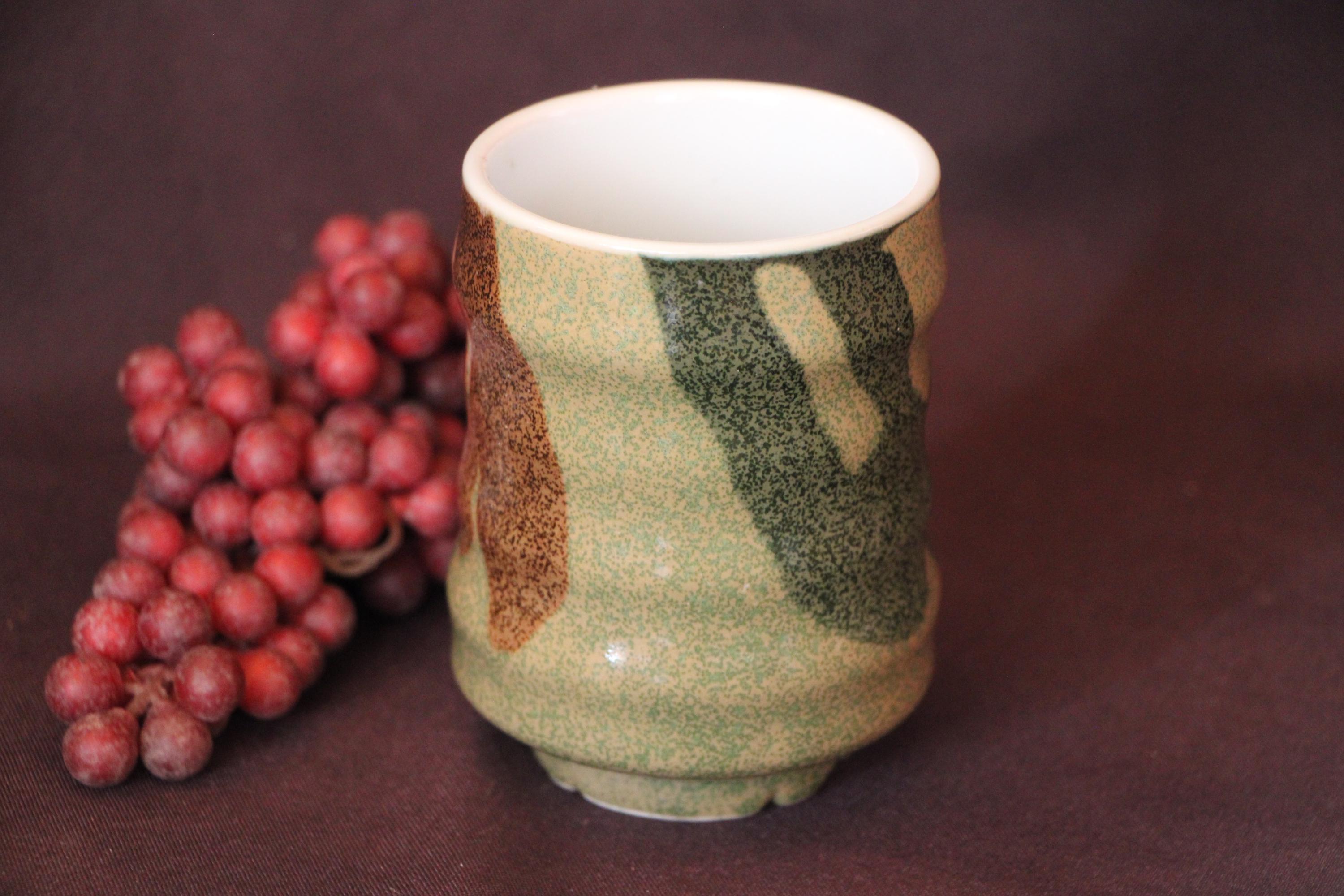 Oribe Cup - Etsy