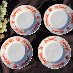 Vintage - Great China - Restaurant Ware - RED DRAGONS - Set of Four ( 4 ) Dinner Plates - 9 1/4 inches - Good Condition