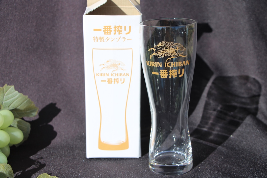 Kirin Ichiban JAPAN / JAPANESE Beer Glass New in Original Etsy