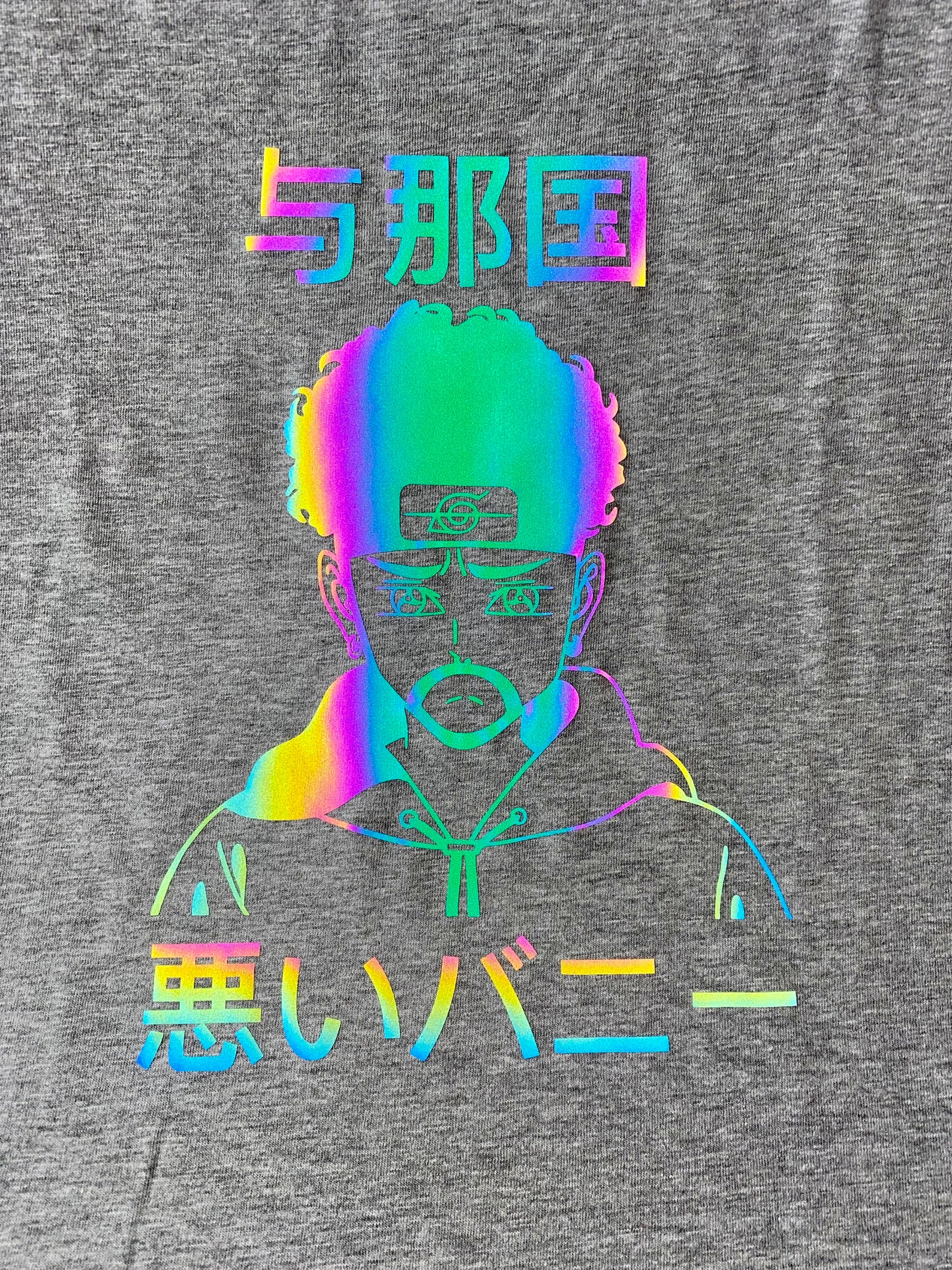 bad bunny yonaguni t shirt