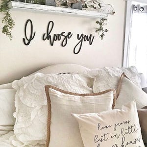 Te elijo, palabras de madera, corte láser, regalo de bodas, arte de pared de madera, decoración del hogar, decoración de pared, regalo de aniversario, boda, amor, matrimonio