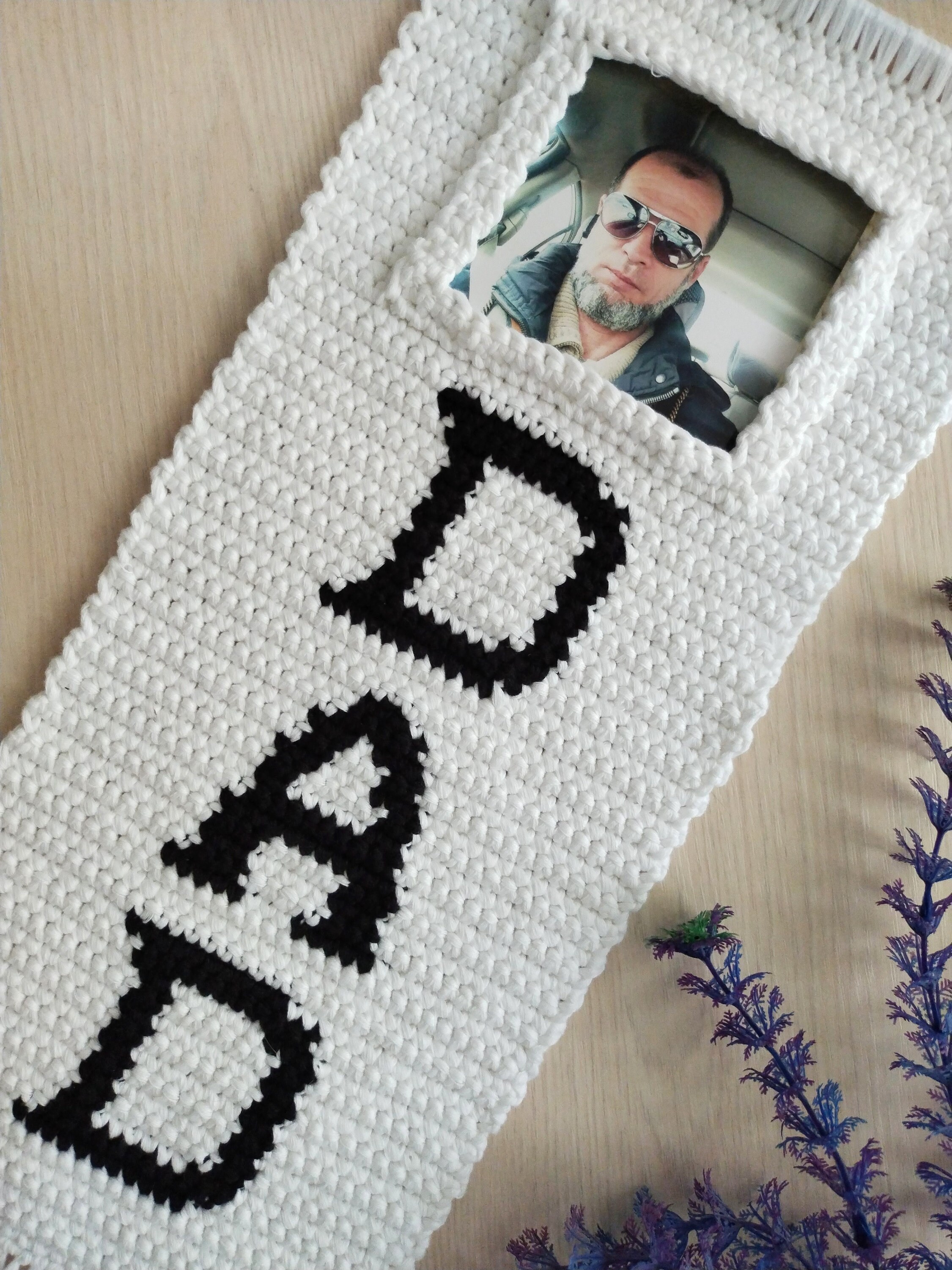 Crochet Pattern Wall Hanging Decor Dad Wall Decor Pattern - Etsy
