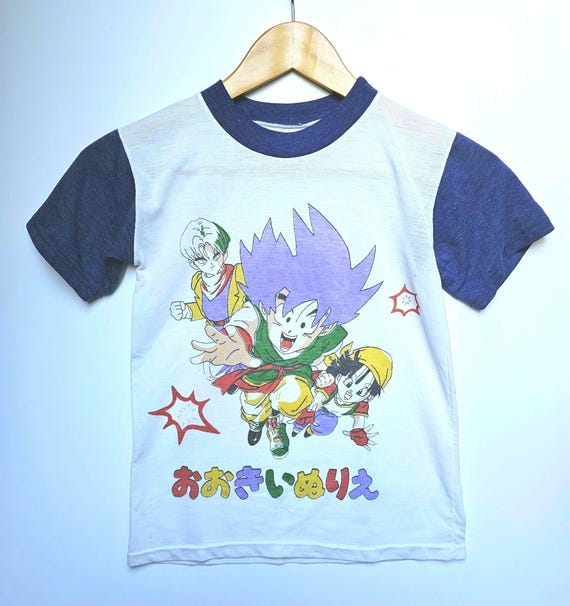 Vintage dragon ball x - Gem Vintage dragon ball x - Gem