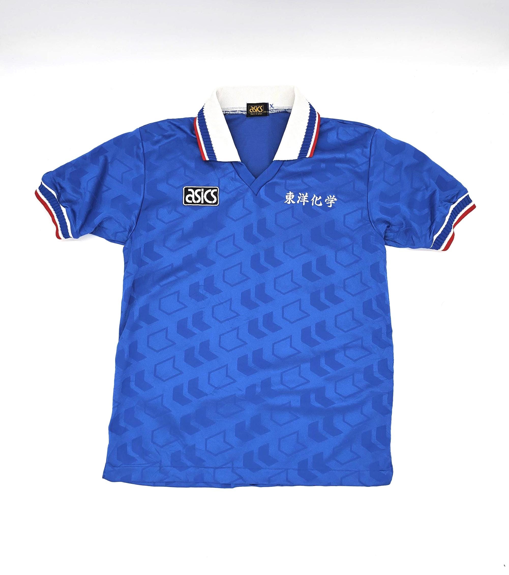 Japan Asics Jersey - Etsy