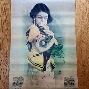 Cartel publicitario chino vintage- cigarrillos