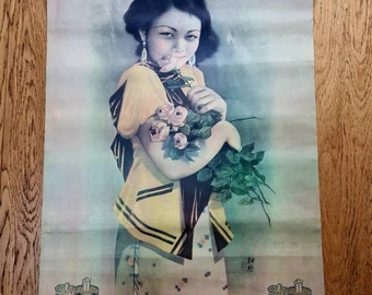chinese cigarette posters Vintage Advertising Poster- Cigarettes Vintage Cigarettes Posters