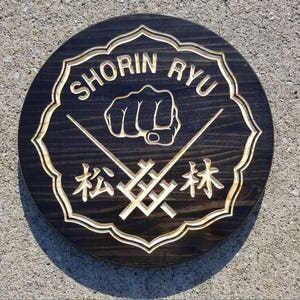 Shorin Ryu Emblem carved in wood image 1