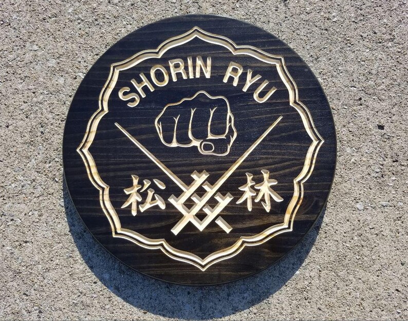 Shorin Ryu Emblem carved in wood image 1