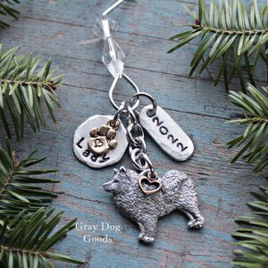 Samoyed Ornament, Personalized Dog Ornament, Personalized Samoyed Ornament, Read Full Listing Details