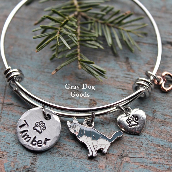 Siberian Husky Bracelet, Husky Jewelry, Personalized Dog Bracelet, Husky Mom, Read Full Listing Details Before Ordering