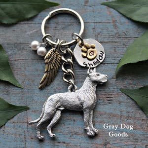 Great Dane Memorial KeyChain, Pet Memorial KeyChain, Great Dane KeyChain, Great Dane Sympathy Gift, Read Full Listing Details