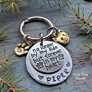 Cat Memorial Key Chain, Cat Remembrance Gift, Loss of Cat, Cat Sympathy Gift, Pet Memorial Key Chain