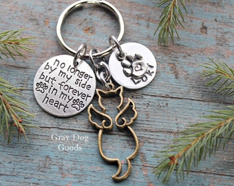 Cat Memorial Key Chain, Cat Remembrance Gift, Loss of Cat, Cat Sympathy Gift, Pet Memorial Key Chain