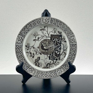 Set of Four (4) Antique Minton &quot;Faisan&quot; Aesthetic Movement Dessert Plates; English Brown Trqansferware
