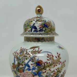 vintage Shibata Japanese porcelain ginger jar jug Japan porcelain flowers
