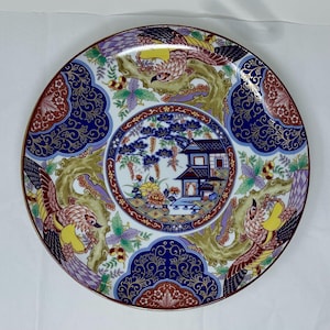 vintage Pagoda Imari ware 12.25&quot; diameter Japanese porcelain charger plate Japan fine art bird cobalt blue
