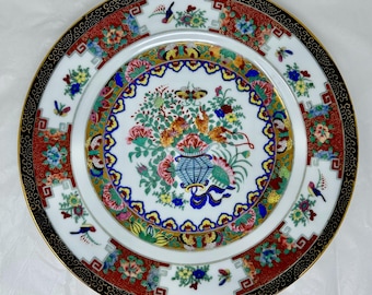 vintage 1970's Chinese Asian porcelain hand painted plate gold gilding &  rim 9" bouquet of flowers butterfly birds
