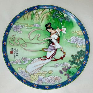 Vintage Jingdezhen Porcelain Decorative Plate – Chinese Lady with Ribbons – Green & Blue Art – 1989 Imperial Jingdezhen