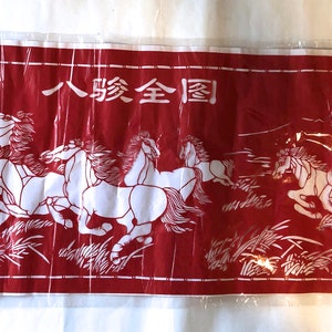 Chinese paper cut horses horse large mural Asian art crafts red art paper-cutting red cutout