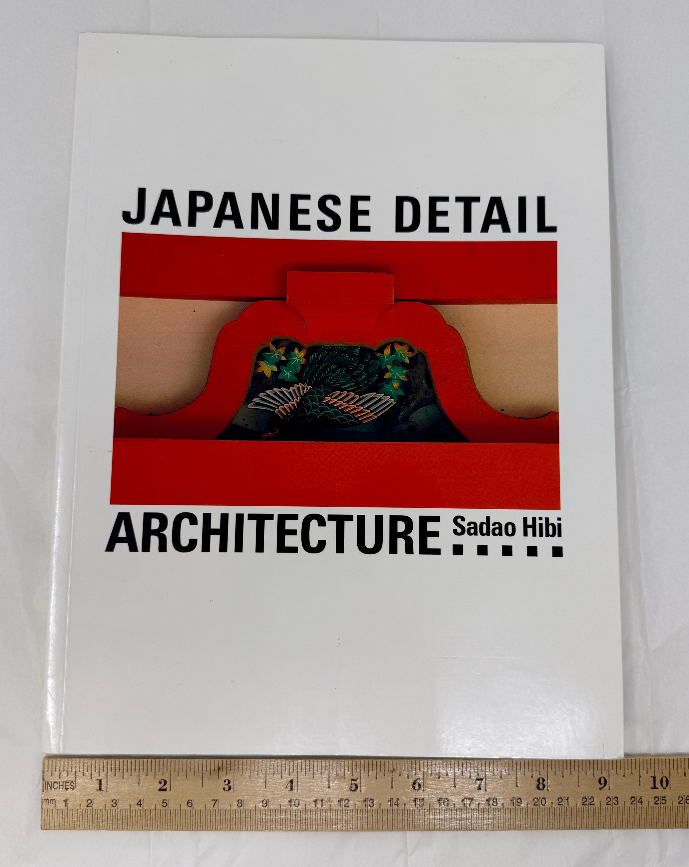 Vintage Japanese Detail Architecture Book by Sadao Hibi 1989