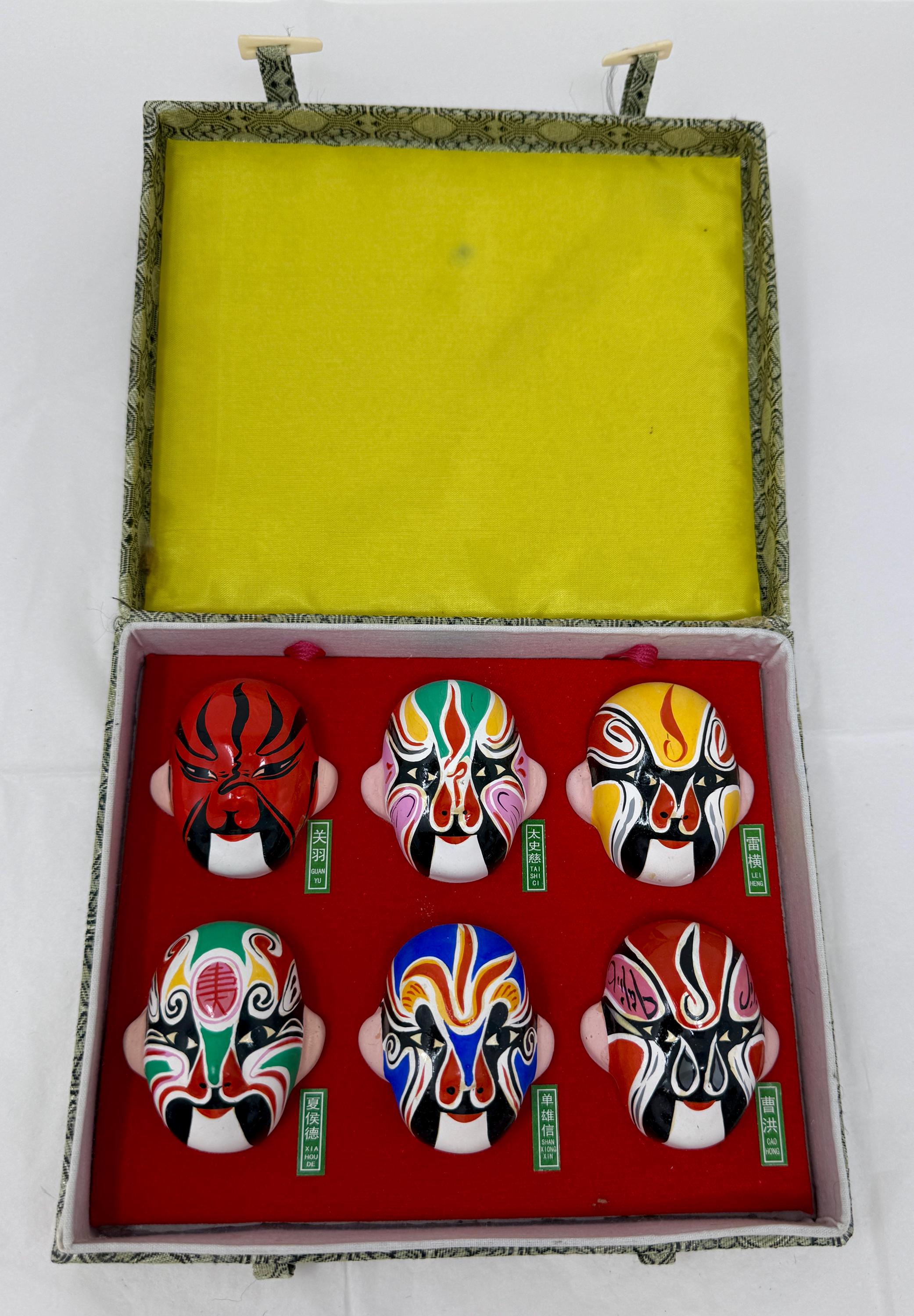 Vintage Chinese Beijing Opera Mask Set (6) in Box – Hand Painted Jing ...